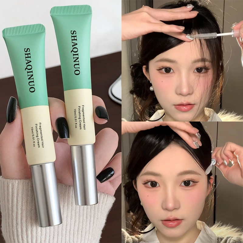 Hair Care Lotion - 손상된 모발을 위한 휴대용 투명 헤어