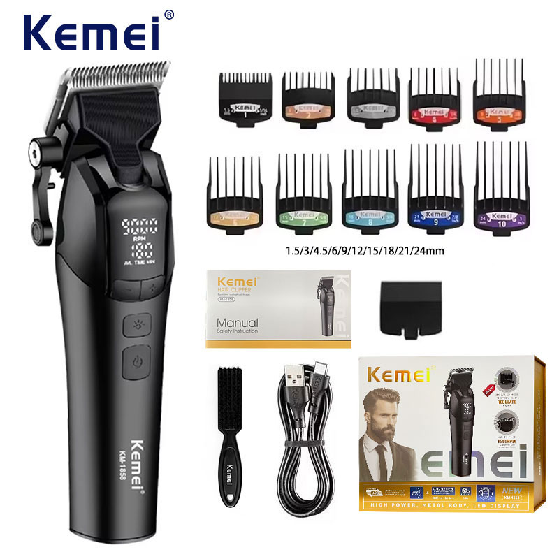 Kemei KM-1858 10W 이발사 전문 전기 머리 - Hair Care Korean Products 리뷰 및 가격