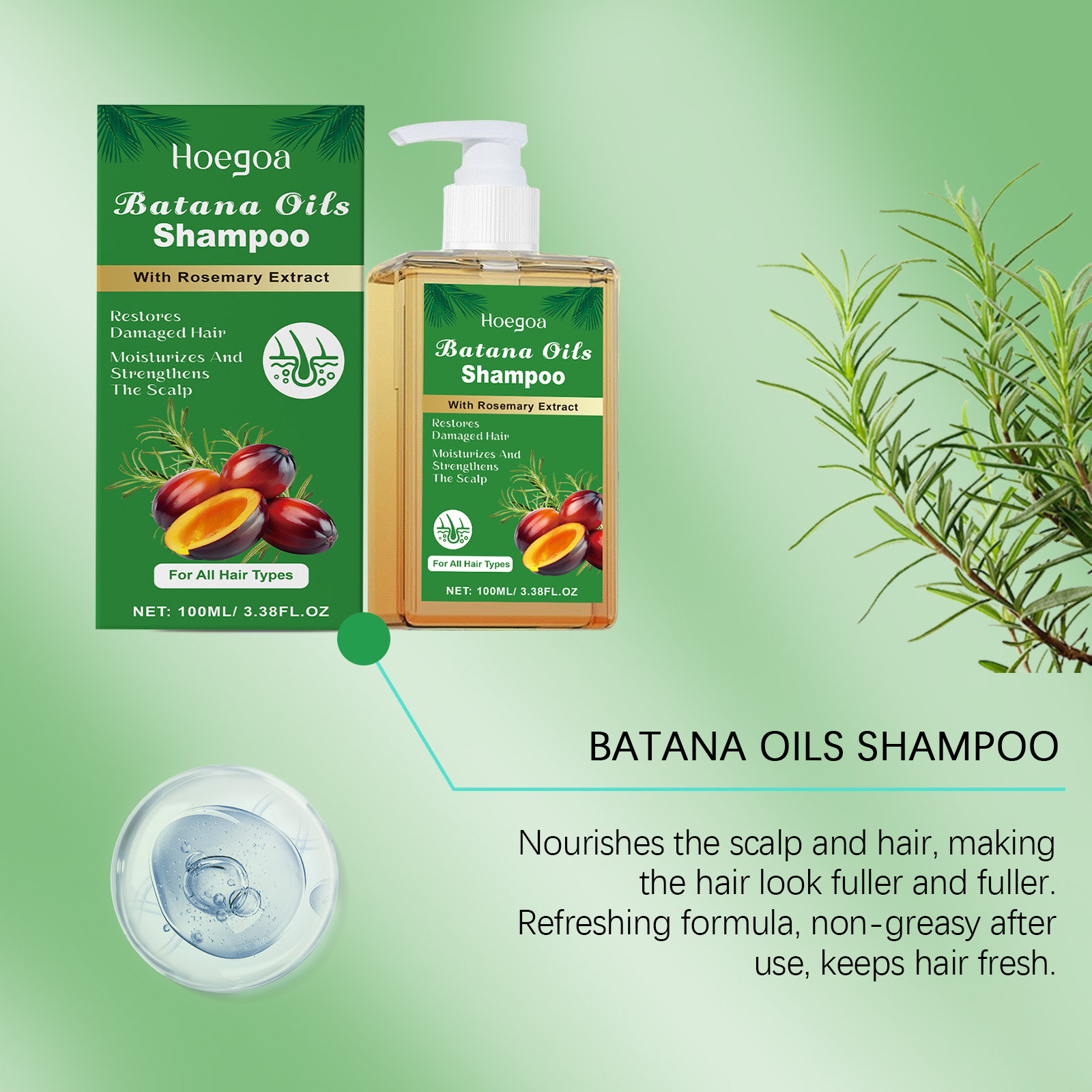 100/300ml Batana 오일 & 로즈마리 샴푸  - Hair Care Dandruff 리뷰 및 가격