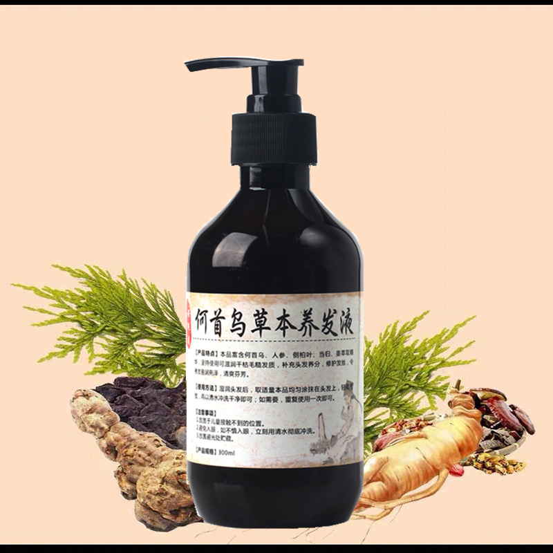 허브 천연 폴리곤 멀티플로럼 샴푸 식물 액체 회색 머리 - Hair Care Organic 리뷰 및 가격